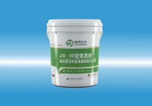 JX-101好吊骚液体卷材（纳米硅改性高弹橡胶防水涂料）